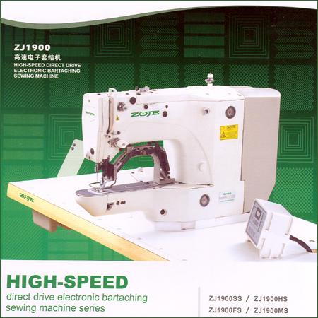 Bartaching Sewing Machine