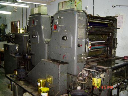 Two Colour Printing Machine