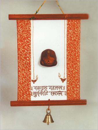 Handmade Paper Products