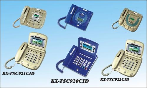 CALLER ID TELEPHONE