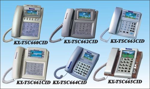 CALLER ID TELEPHONE