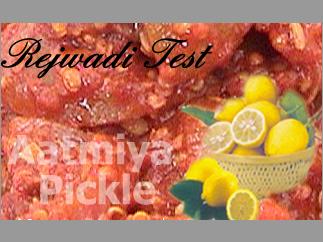 Lime Pickle