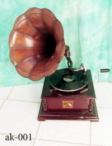 Gramophone