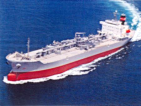 Shipping Agent