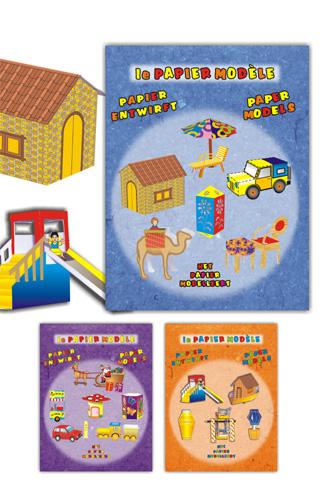 PAPER MODELS - CUT, FOLD AND PASTE