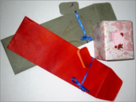 Paper Box