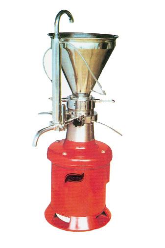 Colloid Mill