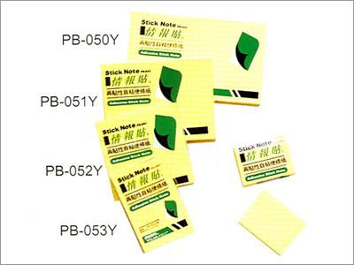 Stic Pads [Labels] - Paper, Adhesive, Yellow, Various Sizes, Strong Permanent Adhesive, Durable, Repositionable
