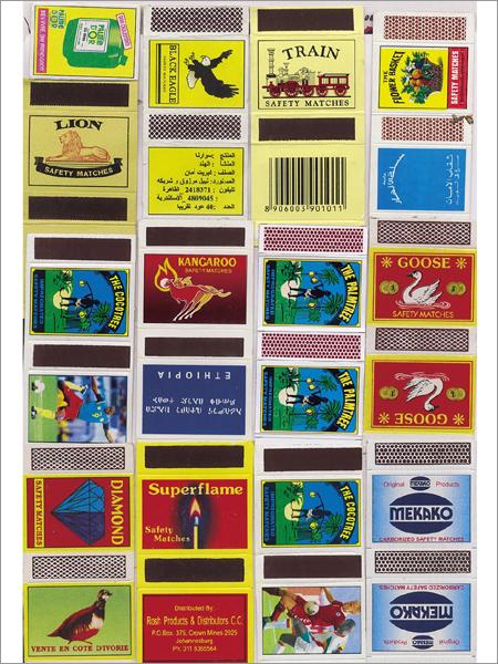 Safety Matches