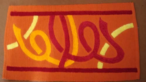 EMB. RUG