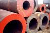 Hydraulic Seamless Pipes