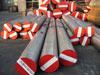 Carbon Steel Round Bar