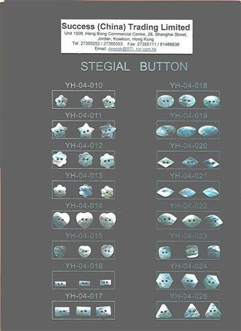 Shell Buttons