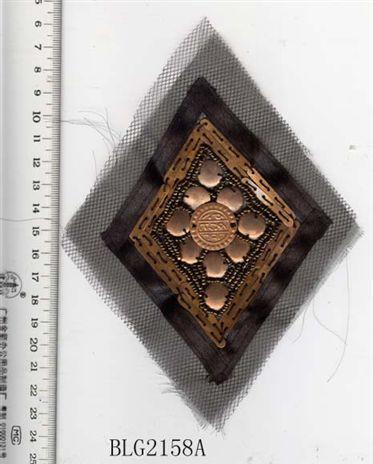 Sequin / Bead Patch