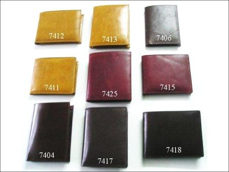 Leather Wallet - High-Quality Leather, Plain Pattern, Any Color Choice - Minimalistic Design, Multiple Compartments for Cash and Cards
