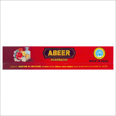 Abeer Agarbathi