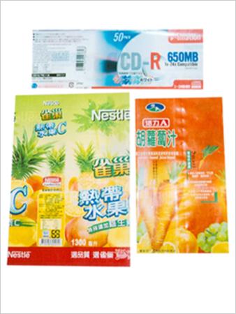PP & HDPE Sacks