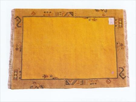 Indo Nepal Doc - 17 (7/18)