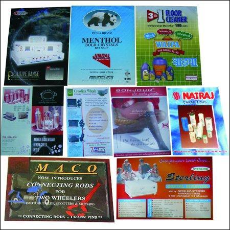 LEAFLETS & POSTERS