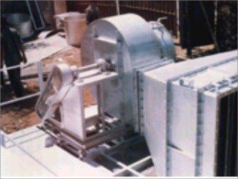 Centrifugal Blower With Multi Vane Damper
