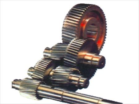 Gearing
