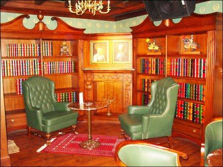Home Furniture