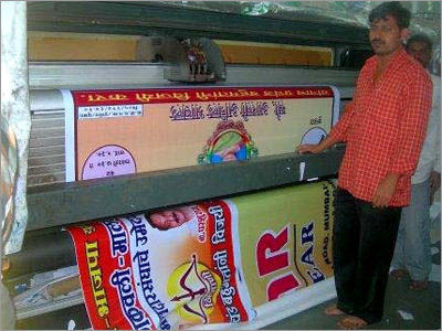 Screen Printing Facilities