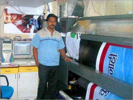 Screen Printing Facilities