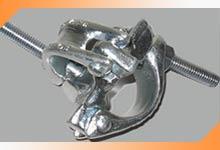 Coupler