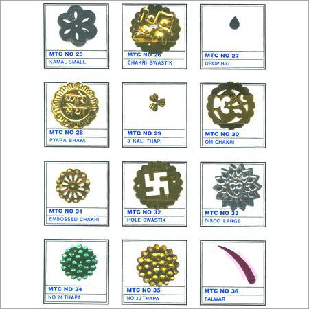 Zari & Glitter Products
