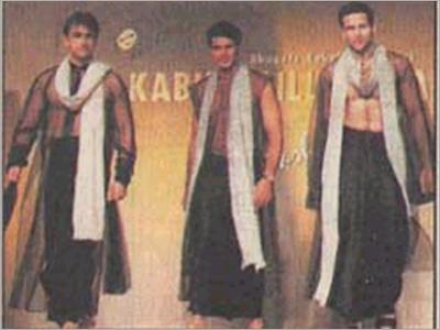Fabrics