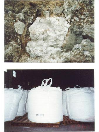 Attapulgite