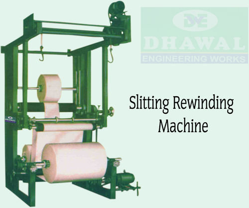 Slitting Rewinding Machine Slitting Rewinding Machine