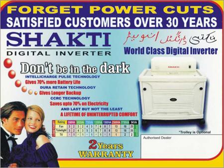 Power Inverters