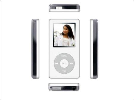 CARD TYPE MP4 PLAYER