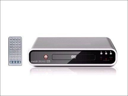 SUPER SLIM PROGRESSIVE SCAN DVD PLAYER
