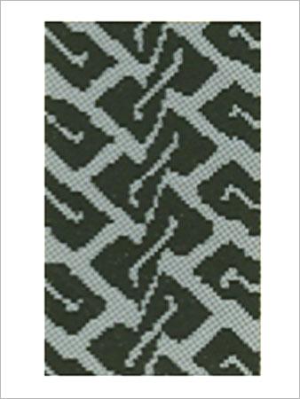 Tread Rubber