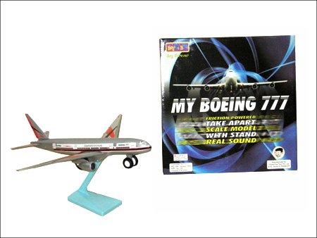 Friction Toys