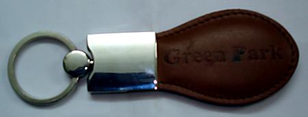 Leather Keychain
