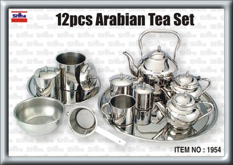 Arabian tea set