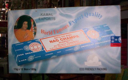 Satya Sai Baba Nag Champa Incense Sticks.