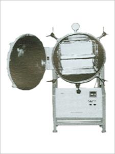 Vaccum Oven