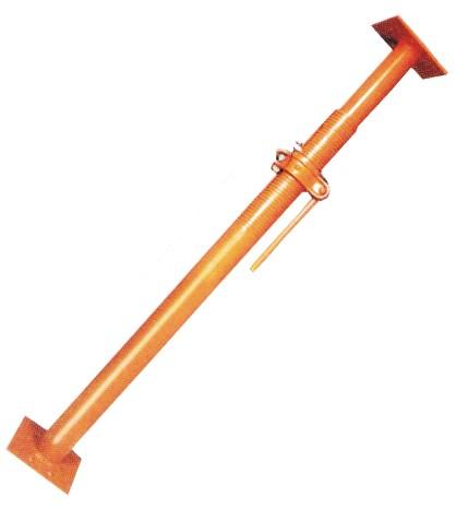 Adjustable Prop