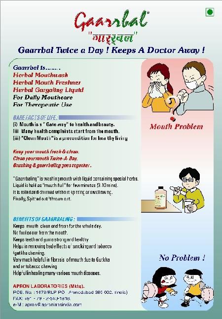 Mouth Freshener Gaarrbal