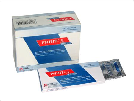 Pharmaceutical formulations