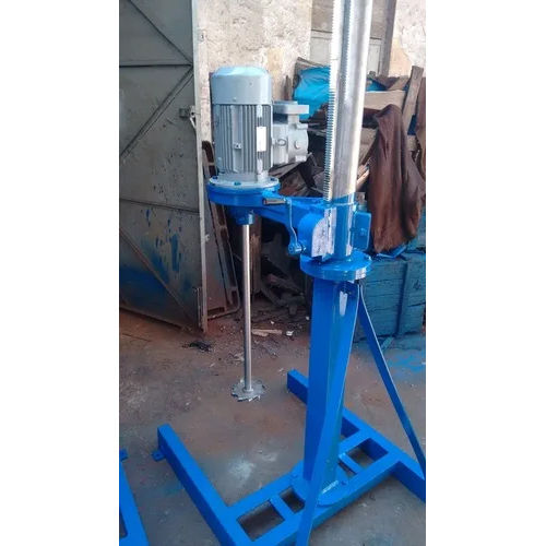 Industrial High Speed Disperser