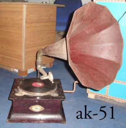 Antique Gramophone