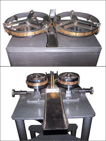 ROTARY BAR CUTTER