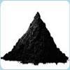 Electrolytic manganese dioxide