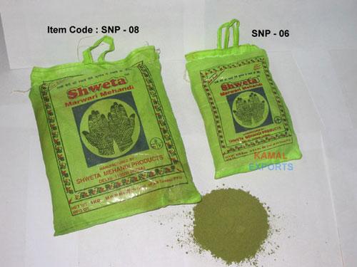 Natural Henna (Mehandi) Powder
